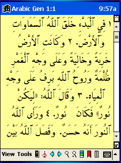Arabic Bible for Pocket PC