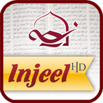 Injeel App for Apple