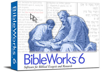 bibleworks hebrew font